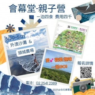 S__5914653.jpg
