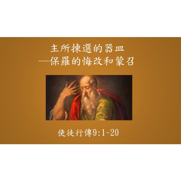 螢幕擷取畫面 2024-05-04 151153.jpg