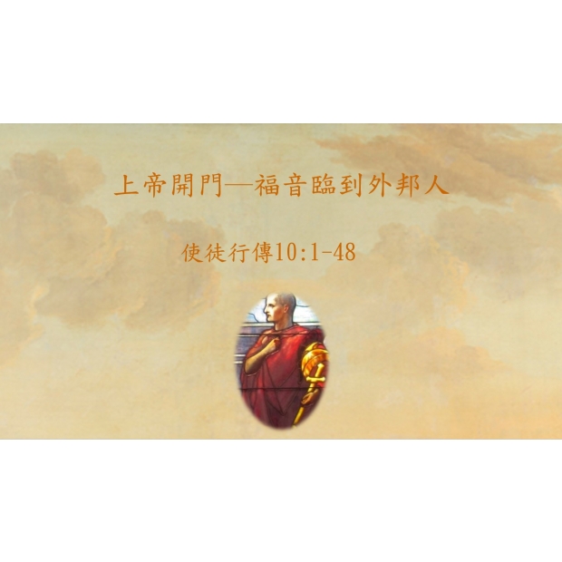 螢幕擷取畫面 2024-06-09 130854.jpg