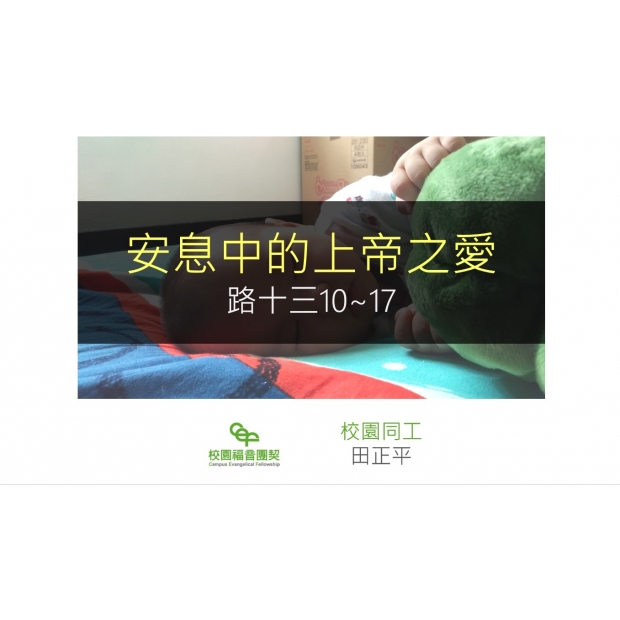 螢幕擷取畫面 2024-06-16 125523.jpg