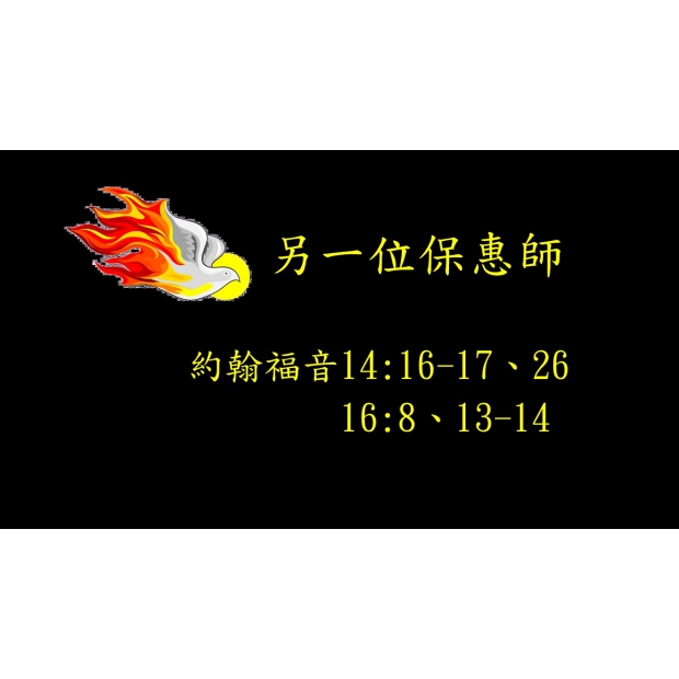 螢幕擷取畫面 2024-07-07 134858.jpg