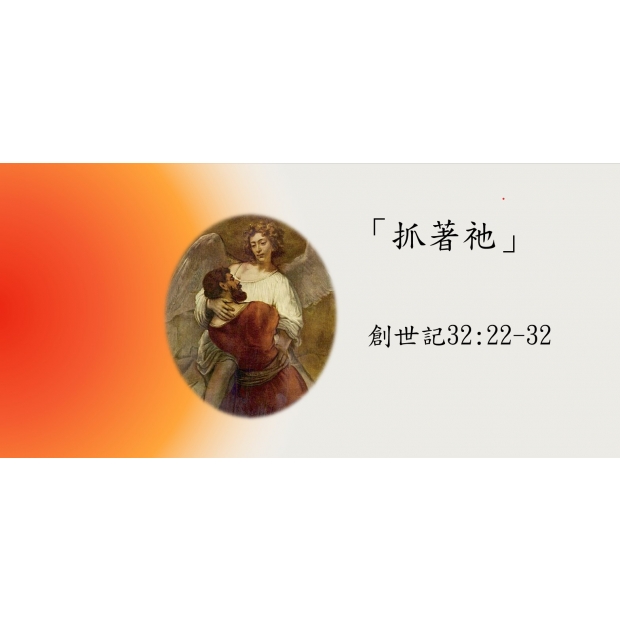 螢幕擷取畫面 2024-08-18 130908.jpg