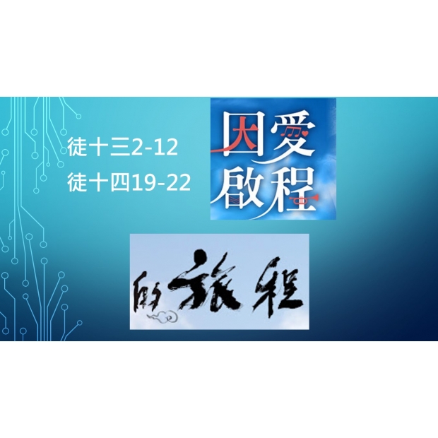 螢幕擷取畫面 2024-11-03 115446.jpg