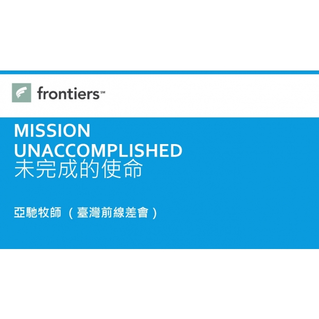 螢幕擷取畫面 2024-11-10 141839.jpg