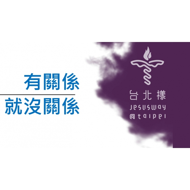 螢幕擷取畫面 2024-11-24 134629.jpg