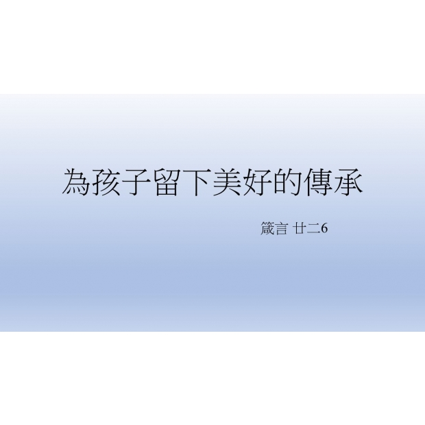 螢幕擷取畫面 2025-05-11 132729.JPG