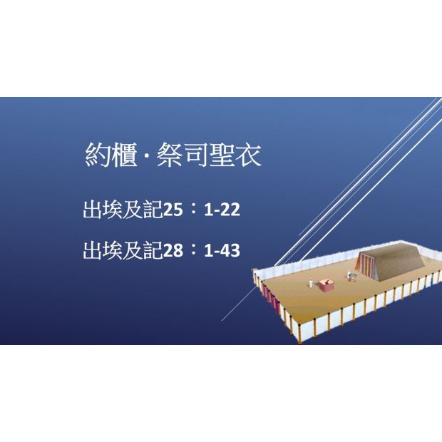 螢幕擷取畫面 2025-06-01132729.JPG