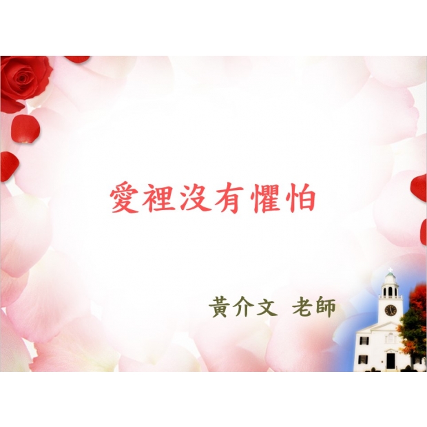 螢幕擷取畫面 2025-06-29 130322.jpg