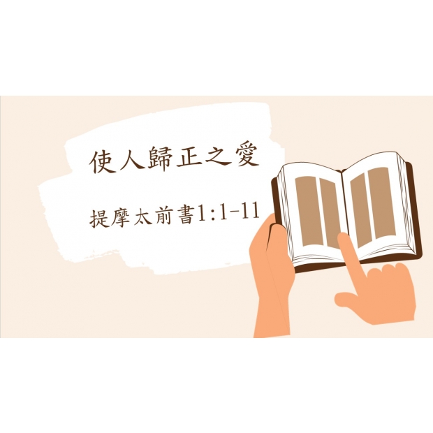 螢幕擷取畫面 2025-07-06 132824.jpg