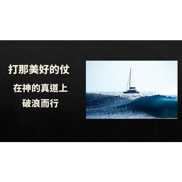 螢幕擷取畫面 2025-07-20 124510.jpg