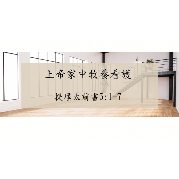 螢幕擷取畫面 2025-10-08 152257.jpg