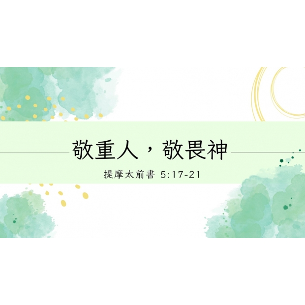 螢幕擷取畫面 2025-10-22 143645.jpg