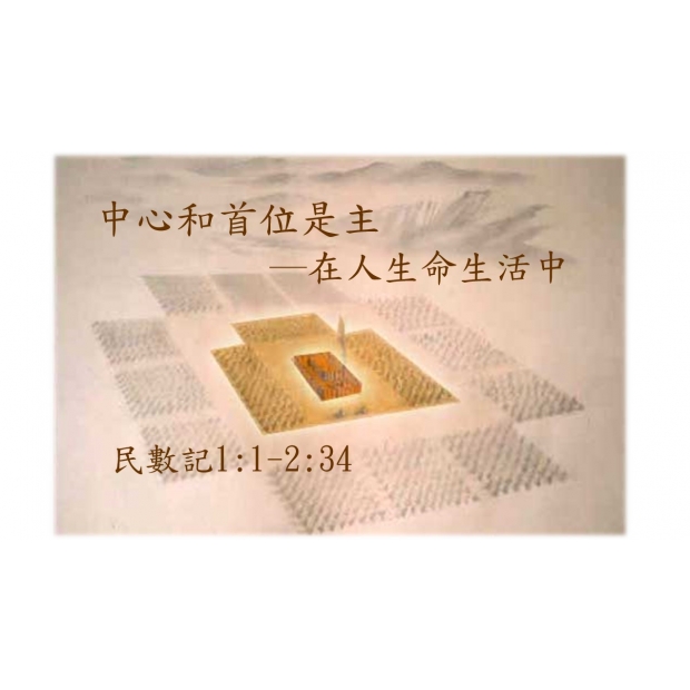 螢幕擷取畫面 2026-01-09 092537.jpg