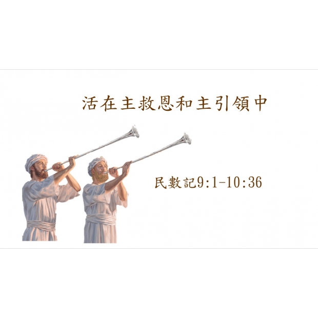 螢幕擷取畫面 2026-02-06 104134.jpg