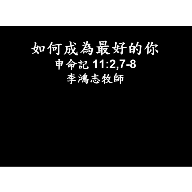 螢幕擷取畫面 2026-04-02 153326.jpg