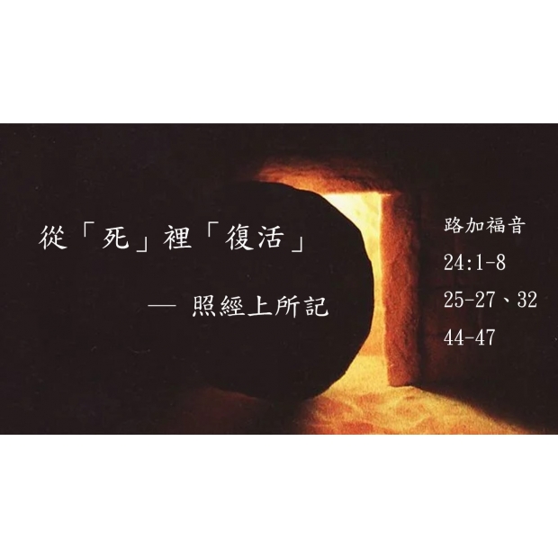 螢幕擷取畫面 2026-04-10 142157.jpg