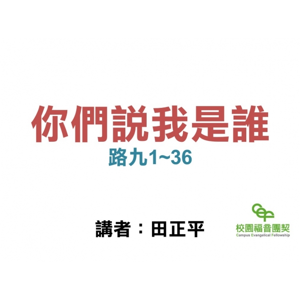 螢幕擷取畫面 2026-04-23 095748.jpg