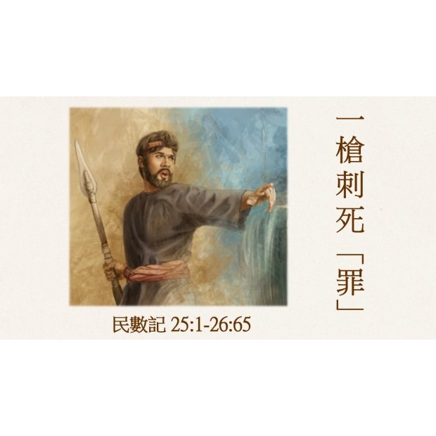 螢幕擷取畫面 2026-05-08 145558.jpg