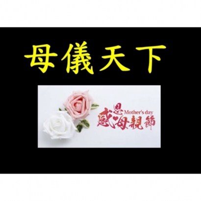 90A569CE-5F11-4A5C-9BCD-647E0A2E17FC.jpeg