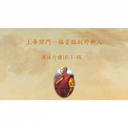 螢幕擷取畫面 2024-06-09 130854.jpg