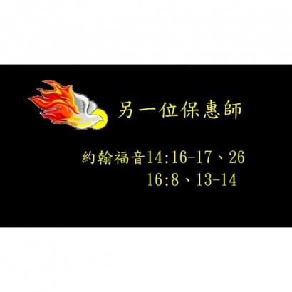 螢幕擷取畫面 2024-07-07 134858.jpg
