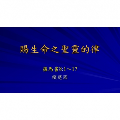 螢幕擷取畫面 2024-11-03 115426.jpg