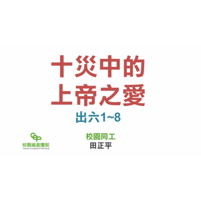 擷取.PNG