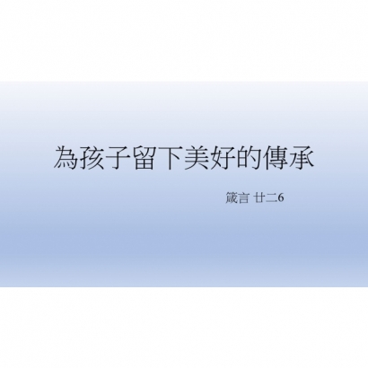 螢幕擷取畫面 2025-05-11 132729.JPG