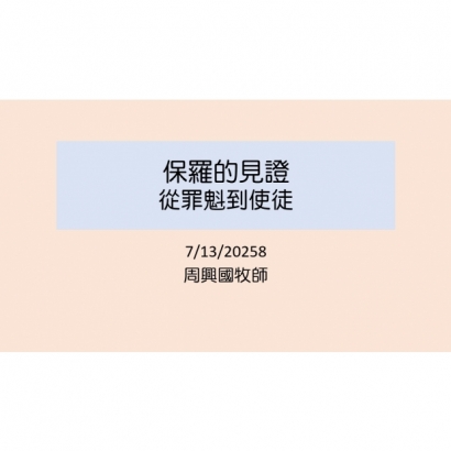 101.jpg